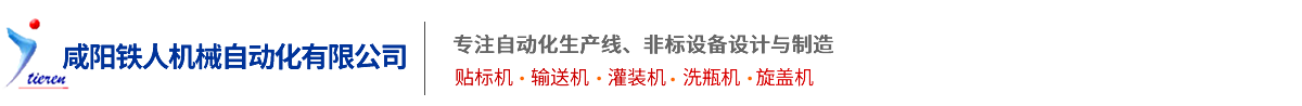 久堅佳傲有限公司