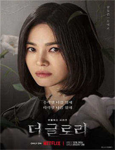 爱上女主播吧